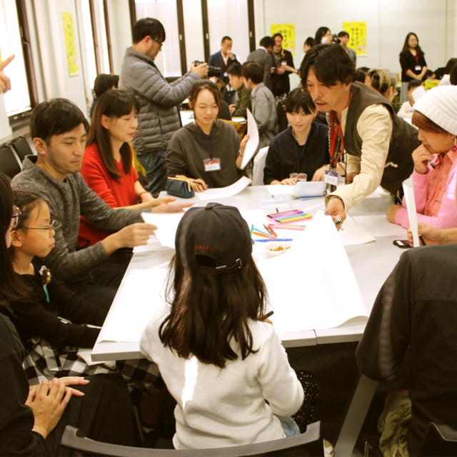 令和元年 デザインフォーラムの会場