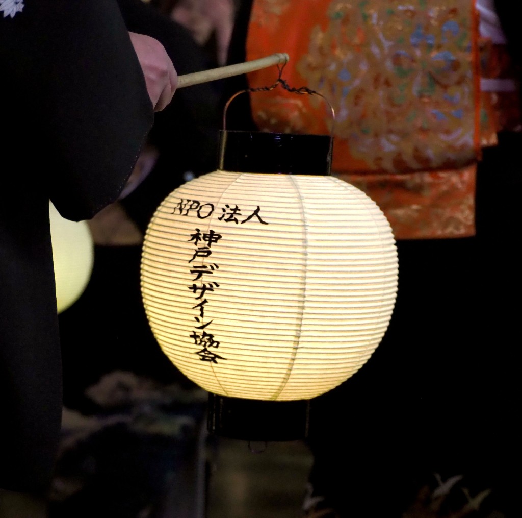 「神戸花嫁道中2026」に協賛いたしました