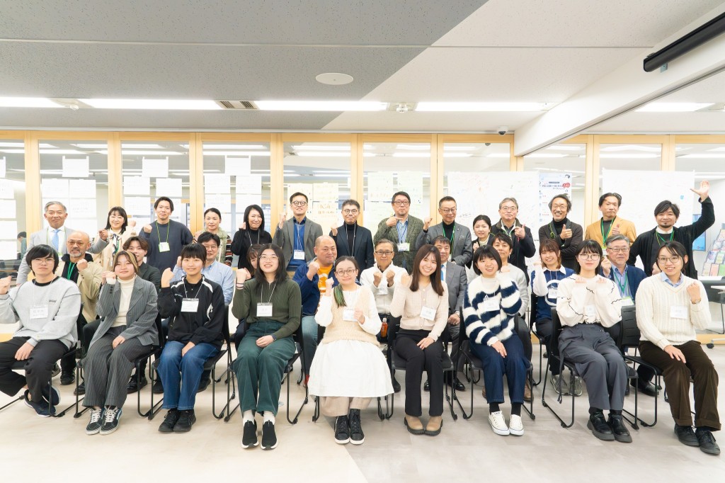 写真：2025年デザインフォーラム「キャリアブリッジ」より